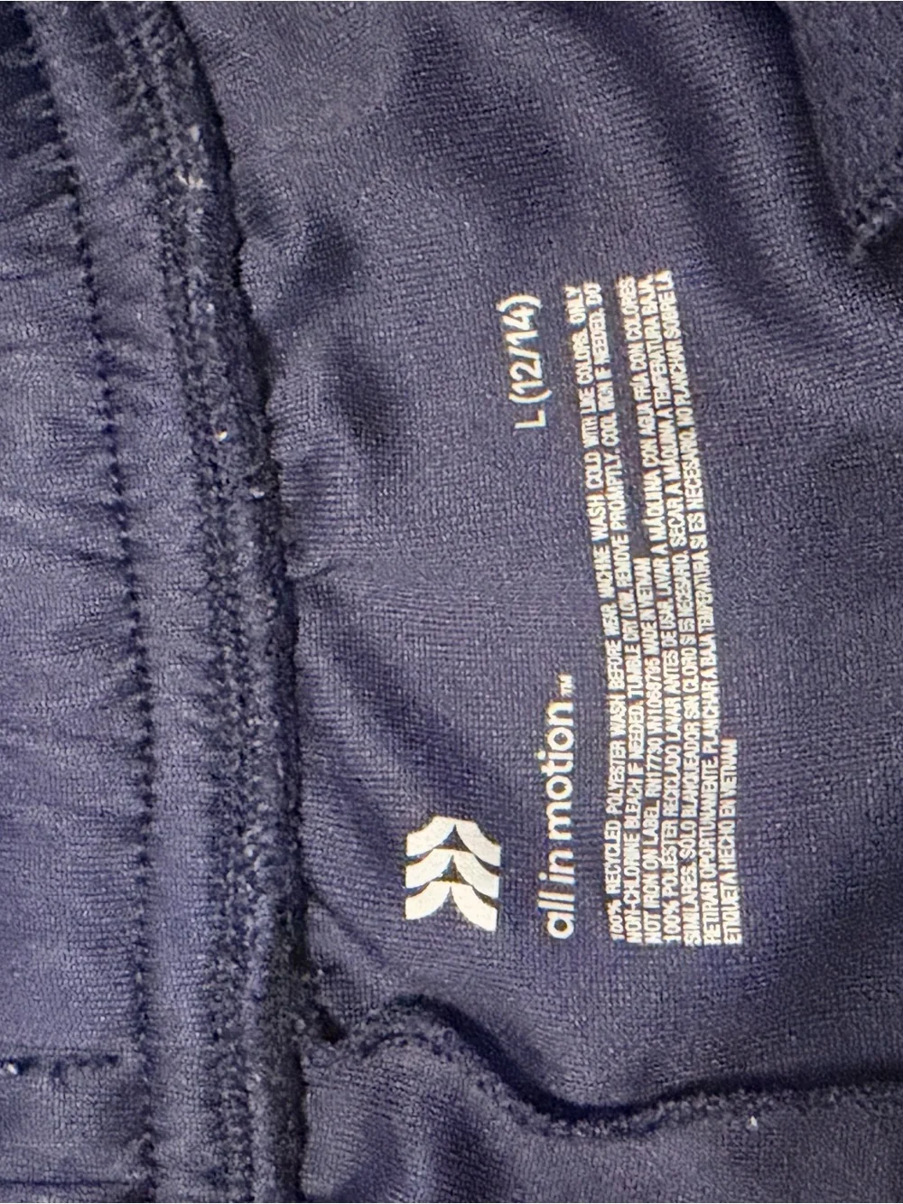 all in motion Navy Drawstring Jogger Pants